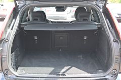 Fahrzeugabbildung Volvo XC60 B4 B R-Design*LED*STHZ*CAM*H&K*IntelliSafe