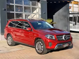 Mercedes-Benz GLS 500 4Matic 1.Hand MwSt. Designo Standheizung - Mercedes-Benz GLs