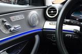 Mercedes-Benz E 250 1.HAND! DISTR 4xSHZ SITZKLIMA STANDHZ PANO - Mercedes-Benz E 250 in Köln