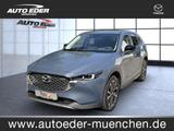 Mazda CX-5 Newground AWD Bluetooth Head Up Display LED - gebrauchte Mazda CX-5 aus dem Jahr 2023