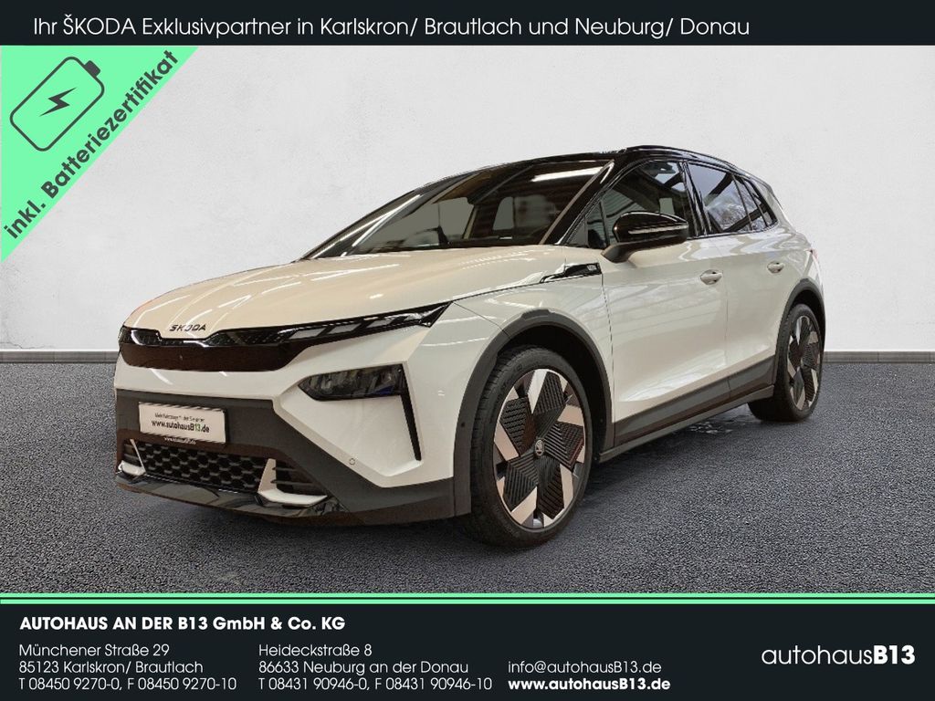 Skoda Elroq