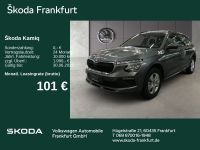 Skoda Kamiq - Vorschau Bild 1