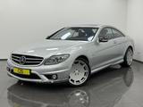 Mercedes-Benz CL63 AMG 6.2L *Carbon Paket* Unfallfrei Lorinser - gebrauchte Mercedes-Benz CL-Klasse aus dem Jahr 2008
