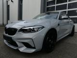 BMW M2 Competition Run Out Edition/Track Paket/H&K - BMW M2
