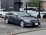 Mercedes-Benz CLS500 Shooting Brake - Mercedes-Benz CLS Shooting Brake Gebrauchtwagen