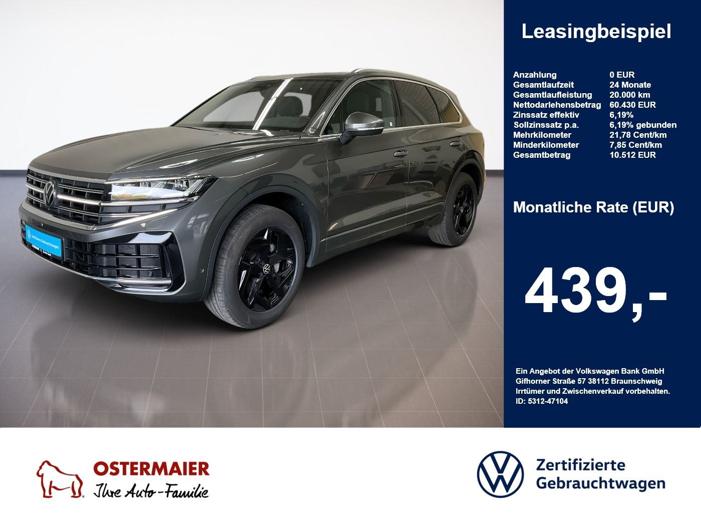 Volkswagen Touareg ELEGANCE 3.0TDI 231PS NP.104T PANO.AHK.S