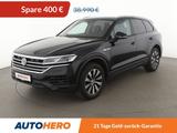 Volkswagen Touareg 3.0 V6 TDI 4Motion Aut.*NAVI*LED*HUD*ACC - VW Touareg Gebrauchtwagen in Nürnberg