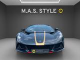 Lotus Emira i4 Limited Type 78 1 of 12 - gebrauchte Lotus Sportwagen