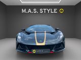 Lotus Emira i4 Limited Type 78 1 of 12 - Lotus Emira Neuwagen