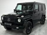 Mercedes-Benz G 350BlueTec/DE-FZG/U-FREI/SCHECKHEFT/ST-HEIZUNG - Mercedes-Benz G 350 mit Diesel-Antrieb