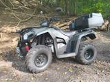 Kymco Offroad Quad MXU 300r - Offers