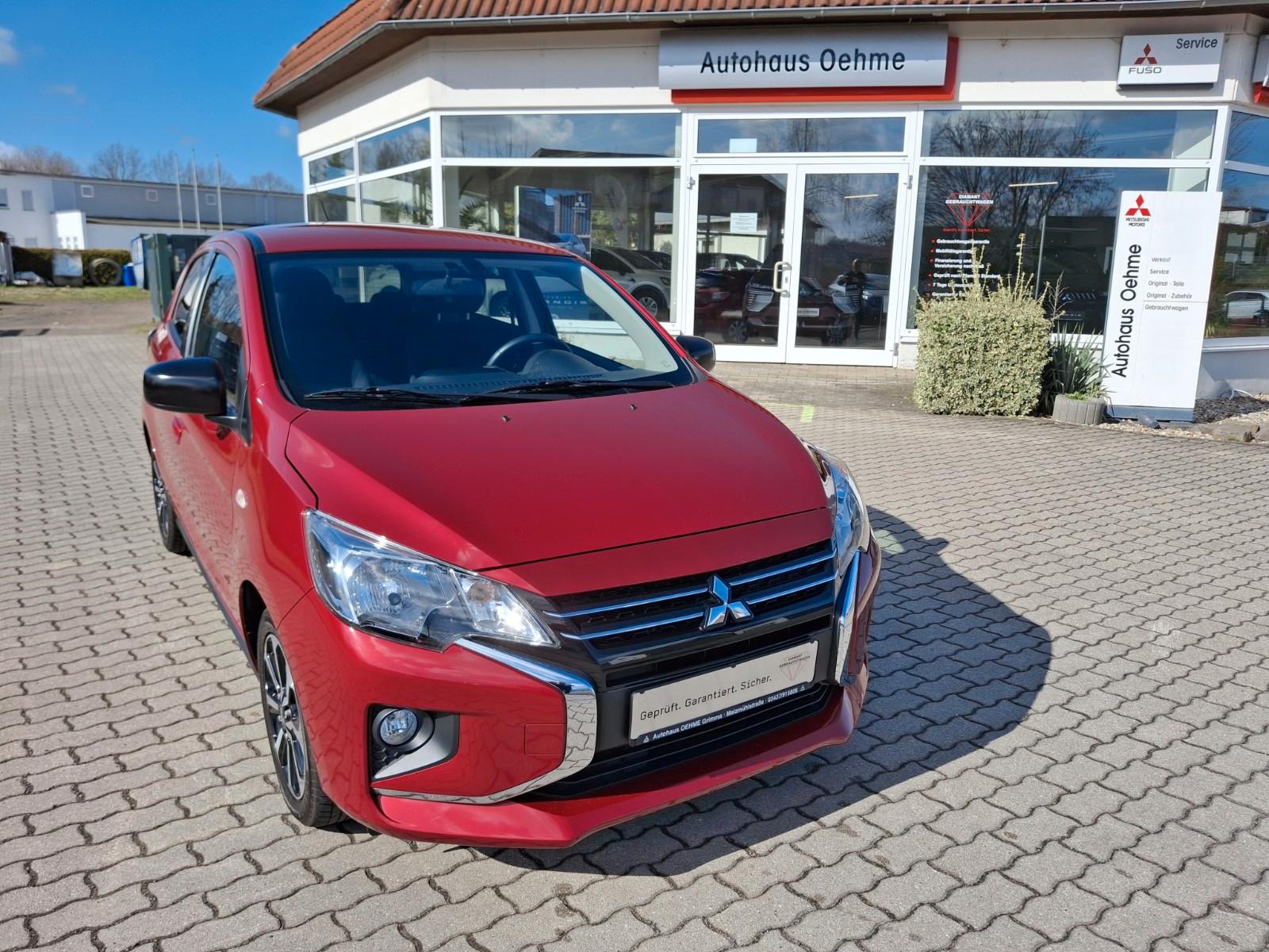 Mitsubishi Space Star 1.2 MIVEC AS&G Spirit+ CVT