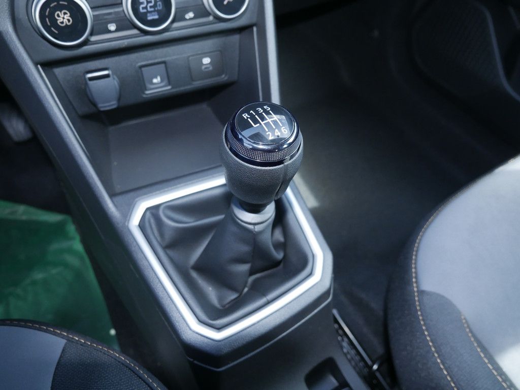 Fahrzeugabbildung Dacia Sandero Stepway Extreme TCe 110