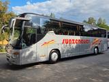 Setra S 415GT-HD 4* Premiumausstattung mit Clubecke - Angebote