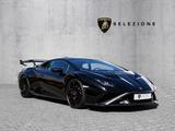 Lamborghini Huracán STO Nero Noctis, Exterior Matt Carbon - Lamborghini Huracán aus 2022