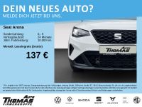 Seat Arona - Vorschau Bild 3