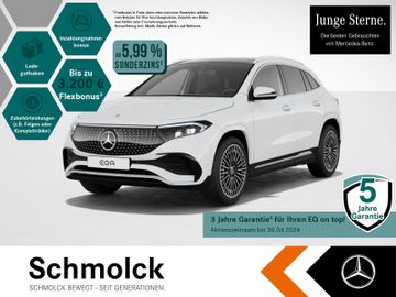 EQA 300 4M AMG PREM+20"+PANO+DSTR+TOTW+SPUR+360°