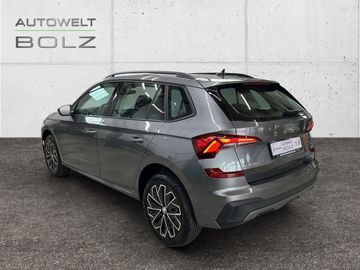 Skoda Kamiq - 7
