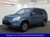 Honda CR-V 2.2i-CTDI ES 4x4 AAC SHZ Navi AHK - gebrauchte Honda CR-V aus dem Jahr 2005