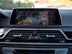 BMW M760 – 23 / 37