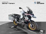 BMW R 1250 GS Adventure - BMW R 1250 GS