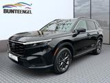 Honda CR-V e:HEV 2.0 i-MMD Elegance AWD Panorama Leder - gebrauchte Honda CR-V aus dem Jahr 2024
