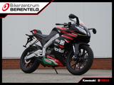 Aprilia RS125 *GP Replica* - APRILIA RS 125 REPLICA
