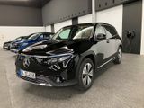 Mercedes-Benz EQB 250+ Progressive+WINTER-PAKET+KAMERA - Mercedes-Benz EQB Gebrauchtwagen in Stuttgart