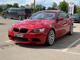 BMW M3 Cabrio DKG INDIVIDUAL DEUTSCH 2.HAND MDRIVE - BMW M-Modelle in München