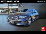 Mercedes-Benz E 300 e T-Modell Avantgarde+Kamera+Distronic+AHK