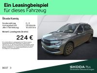 Skoda Kamiq - Vorschau Bild 2