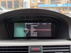 Fahrzeugabbildung BMW 320d Touring Navi Klima PDC LM-Felgen