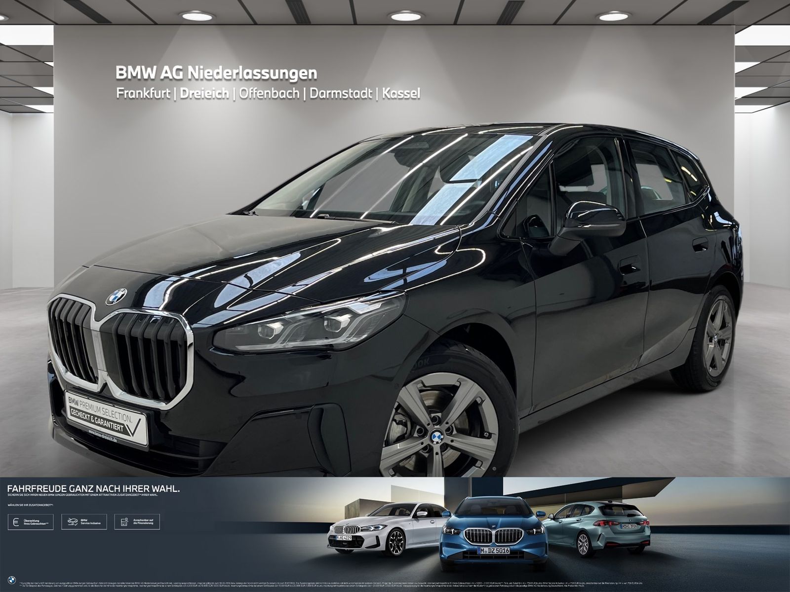 BMW 220 Active Tourer - Bild 1