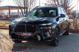 BMW X7 M60i INDIVIDUAL.MASSAGE.KRISTALL.SKY.AHK.23" - BMW X7 M60 mit Benzin-Antrieb: Geländewagen, Automatik