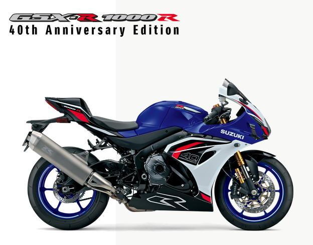 Suzuki GSX-R 1000 RRR M7 40th Anniversary Edition