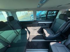Fahrzeugabbildung Volkswagen T6.1 Multivan 150 PS STANDHZG ASSIST AHK ACC NAV