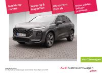 Audi Q3 - Vorschau Bild 1