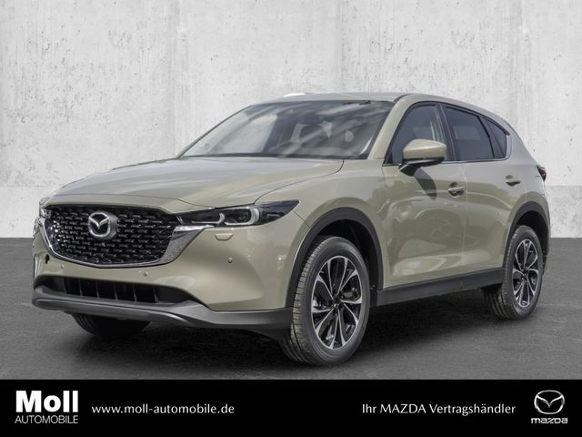 Mazda CX-5 2.5L e-SKYACTIV-G 194PS FWD AD'VANTAGE HUD 