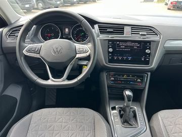 Volkswagen Tiguan - 7