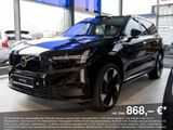 Volvo EX90 Single Motor Plus LIEFERUNG MÄRZ 2025 - Volvo: S20
