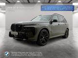 BMW X7 M60i xDrive M Sport Standheizung Massage AHK - BMW X7 M60 in Hamburg