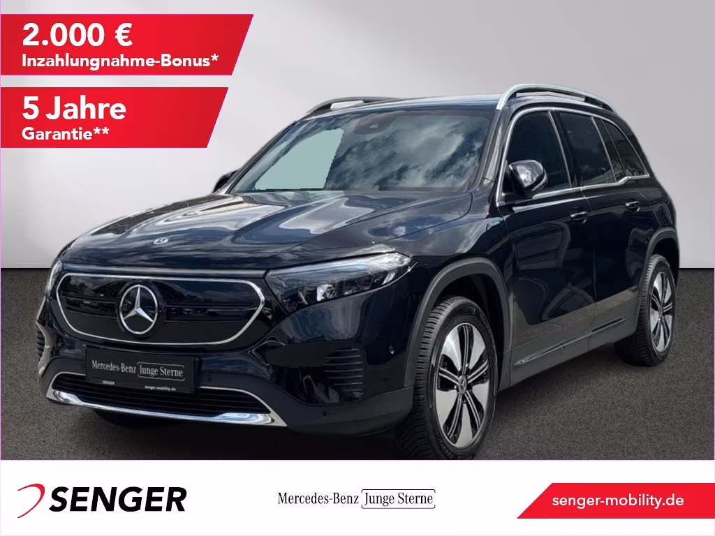 Mercedes-Benz EQB 300 4M Electric Art Rückfahrkamera Ambiente