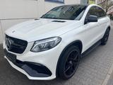 Mercedes-Benz GLE 63 S AMG Coupe 4Matic Panorama B&O 22` - Mercedes-Benz GLE-Class in Frankfurt (Main)
