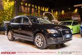 Audi Q5 2.0 TFSI 211 CV quattro S tronic GPL - Audi mit LPG-Antrieb