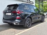 BMW X5 xDrive40d M Sportpaket*Pano*ab 3,49% eff.* - BMW: E49