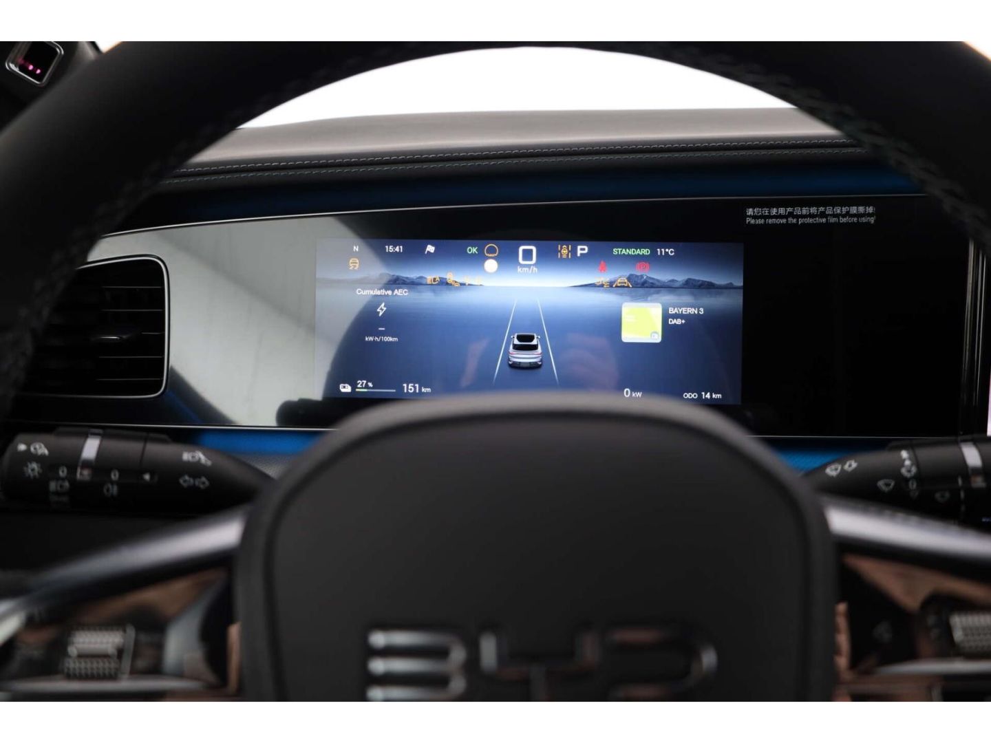 BYD SEALION 7 - Bild 14