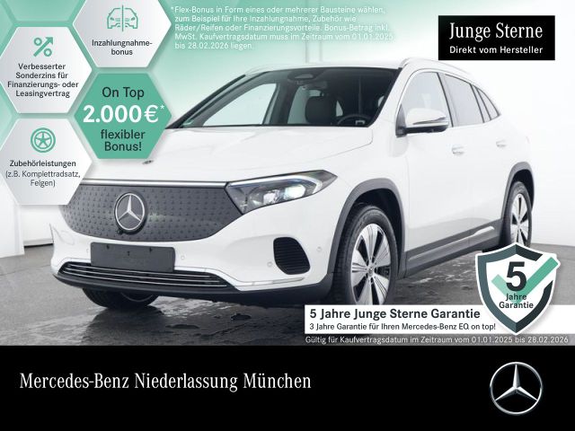 Mercedes-Benz EQA 300 4M PROGRESSIVE Adv.PLUS/360°/VZ-Ass