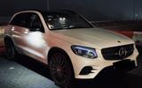 Mercedes-Benz GLC 43 AMG Mercedes-AMG GLC 43 4MATIC Autom.... - Mercedes-Benz GLC 43 AMG von privat