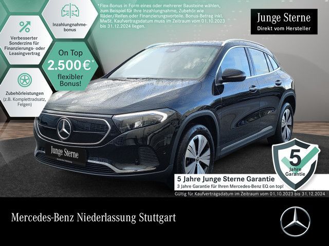 Mercedes-Benz EQA 250 Progressiv/Pano/AdvPlusPak/AdvSound/Park