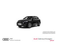 Audi Q5 - Vorschau Bild 1